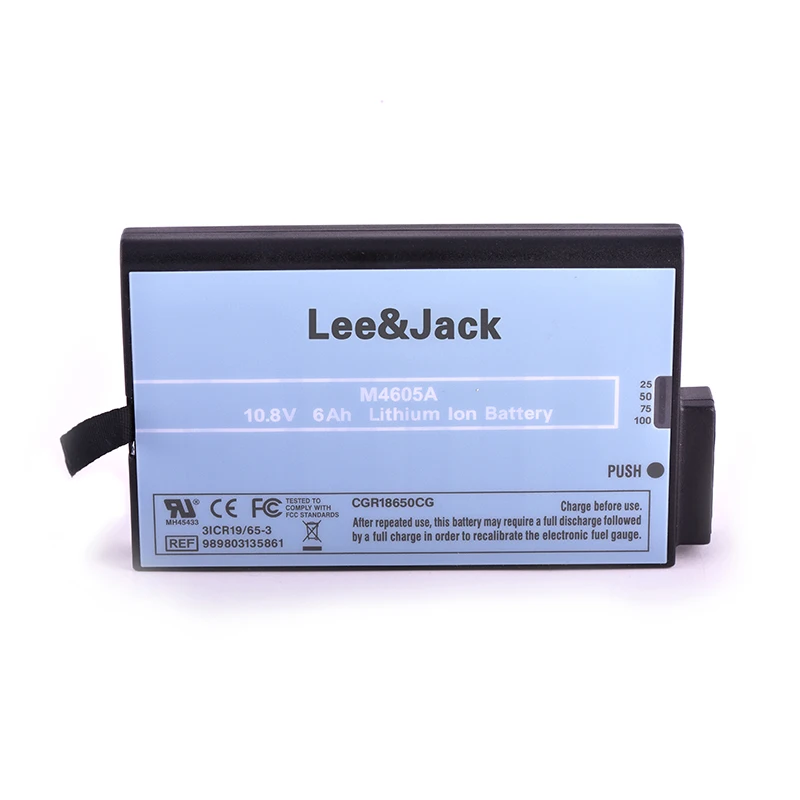 

M4605A 07A capacity 7800mAh 10.8v lithion battery suitable for Philips MP5, MP5T, MP5SC, MP20, MP30, MP40, MP50, patient monitor