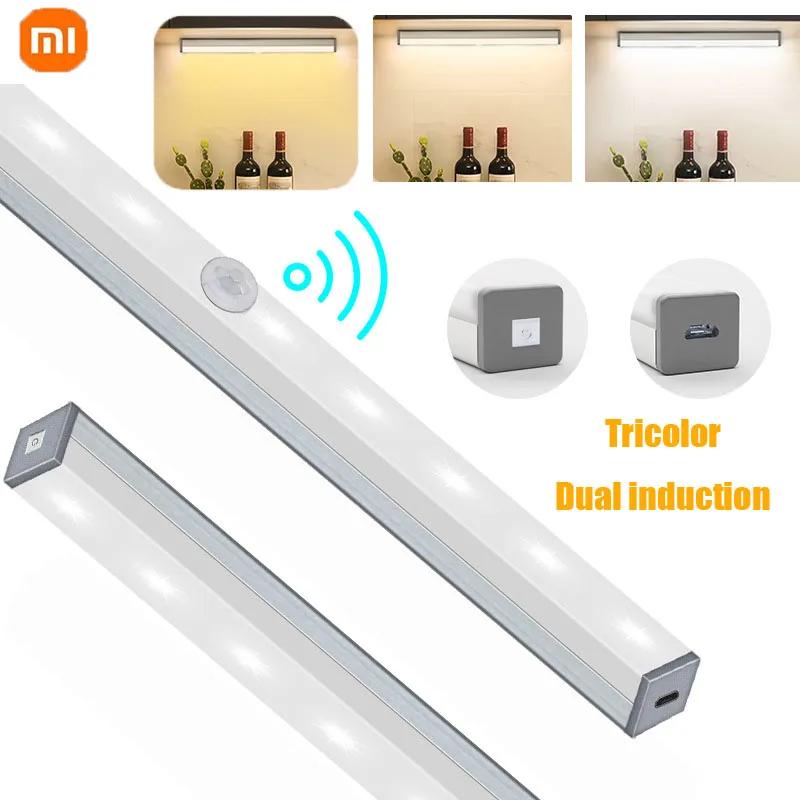 شاومي-لاسلكي LED مصباح الليل مع استشعار الحركة ، أضواء قطاع قابلة للشحن ، ضوء خزانة المطبخ ، غرفة نوم ، السرير ، الجدول ديكور