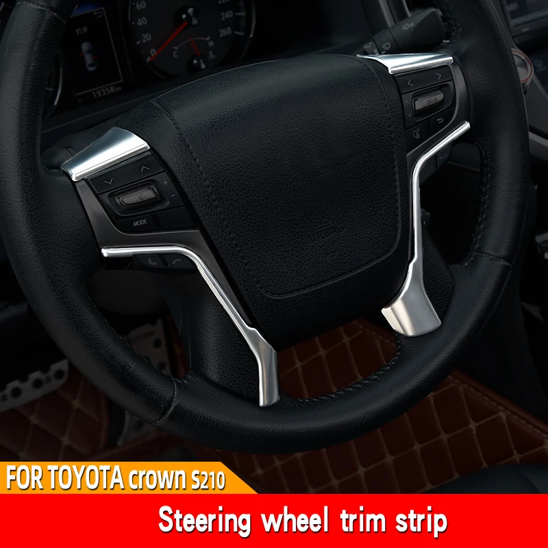 Stainless steel interior decoration fittings suitable for Toyota 210 series crown steering wheel decoration patch