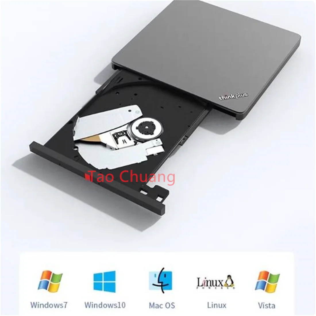 FOR Lenovo ThinlPlus TX800 USB+Type-C external DVD burner with dual port plug and play optical drive