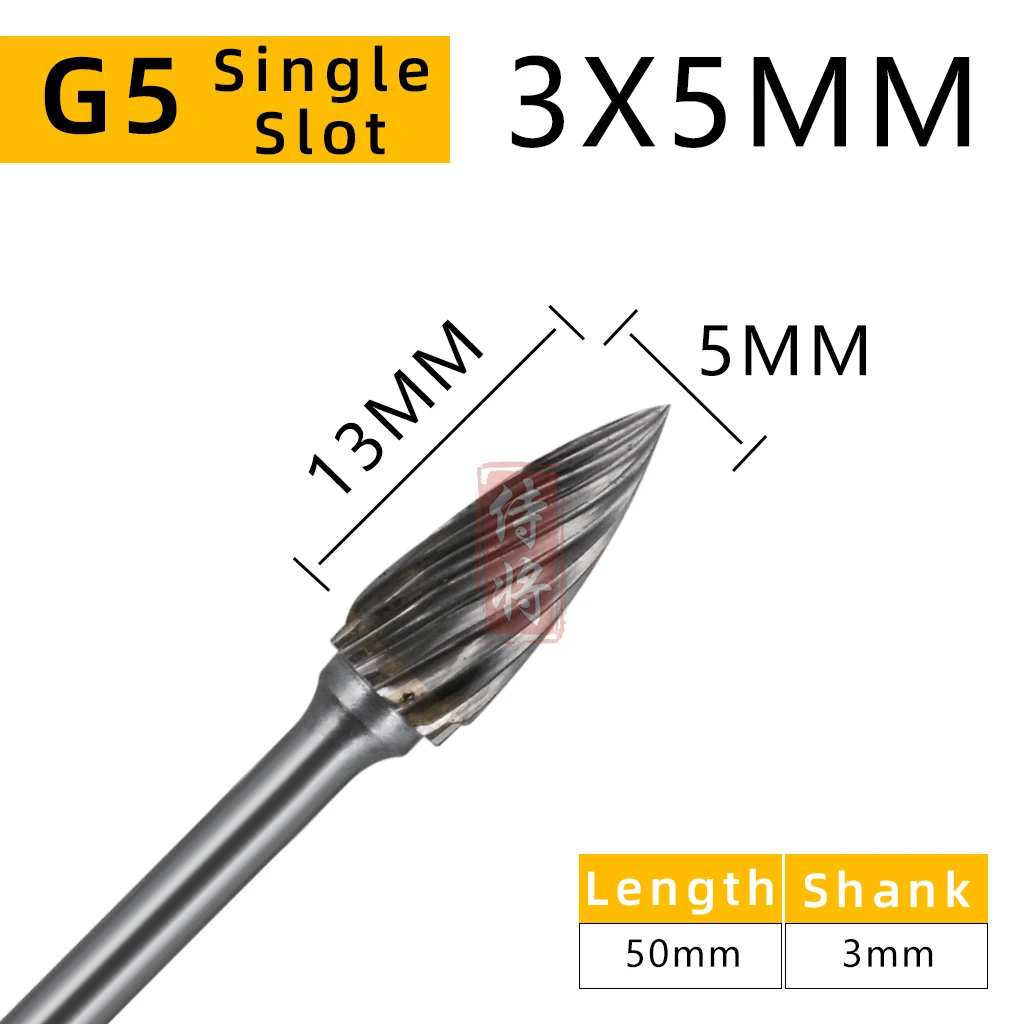 Single G5