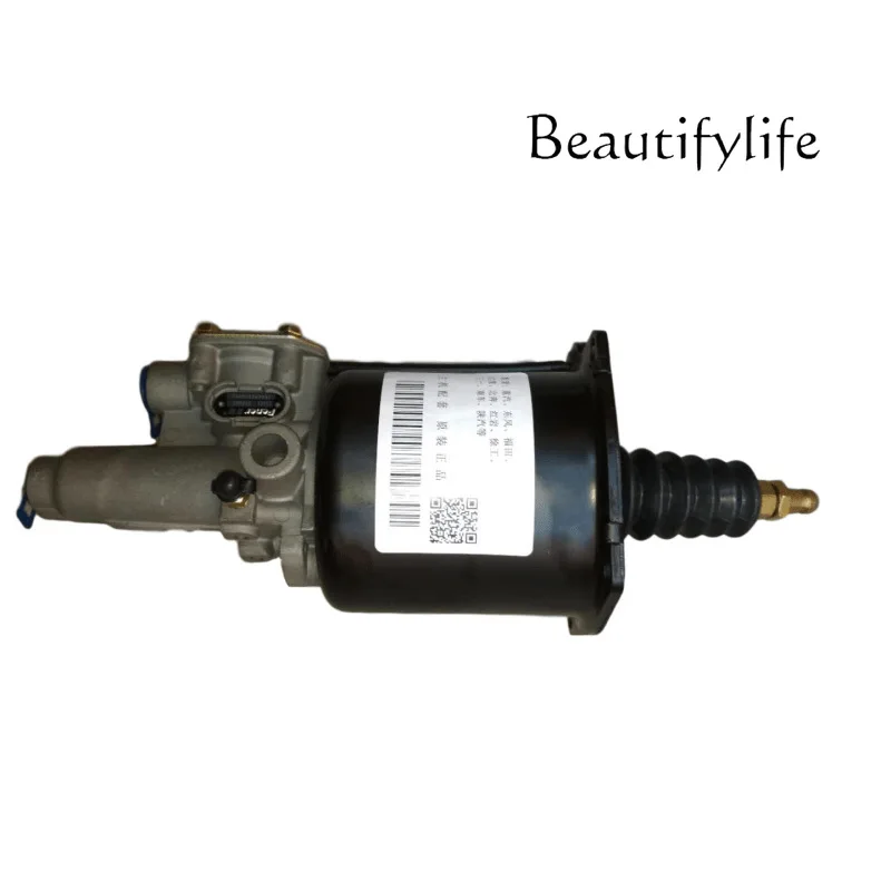 

Suitable for clutch pump, booster, booster cylinder DZ9112230166/2