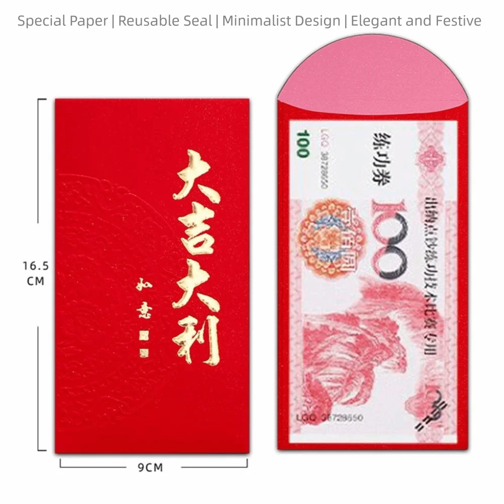 10 قطعة المغلفات الحمراء محظوظ النمط الصيني الذهب احباط تصميم النقدية هدية المغلفات السنة الجديدة نعمة 2026 الحظ حقيبة المال