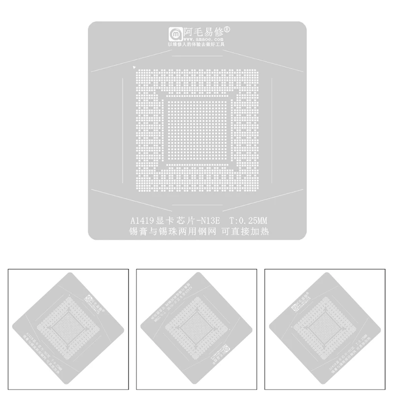 2024 New  GPU A1419 Reballing Set GPU IC Chip Solder Plate Location Platform Magnet Base BGA Stencil Weld Soldering Tin Plant