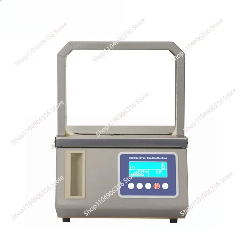 

for Fully automatic hot melt OPP tape strapping machine supermarket vegetable fast strapping machine