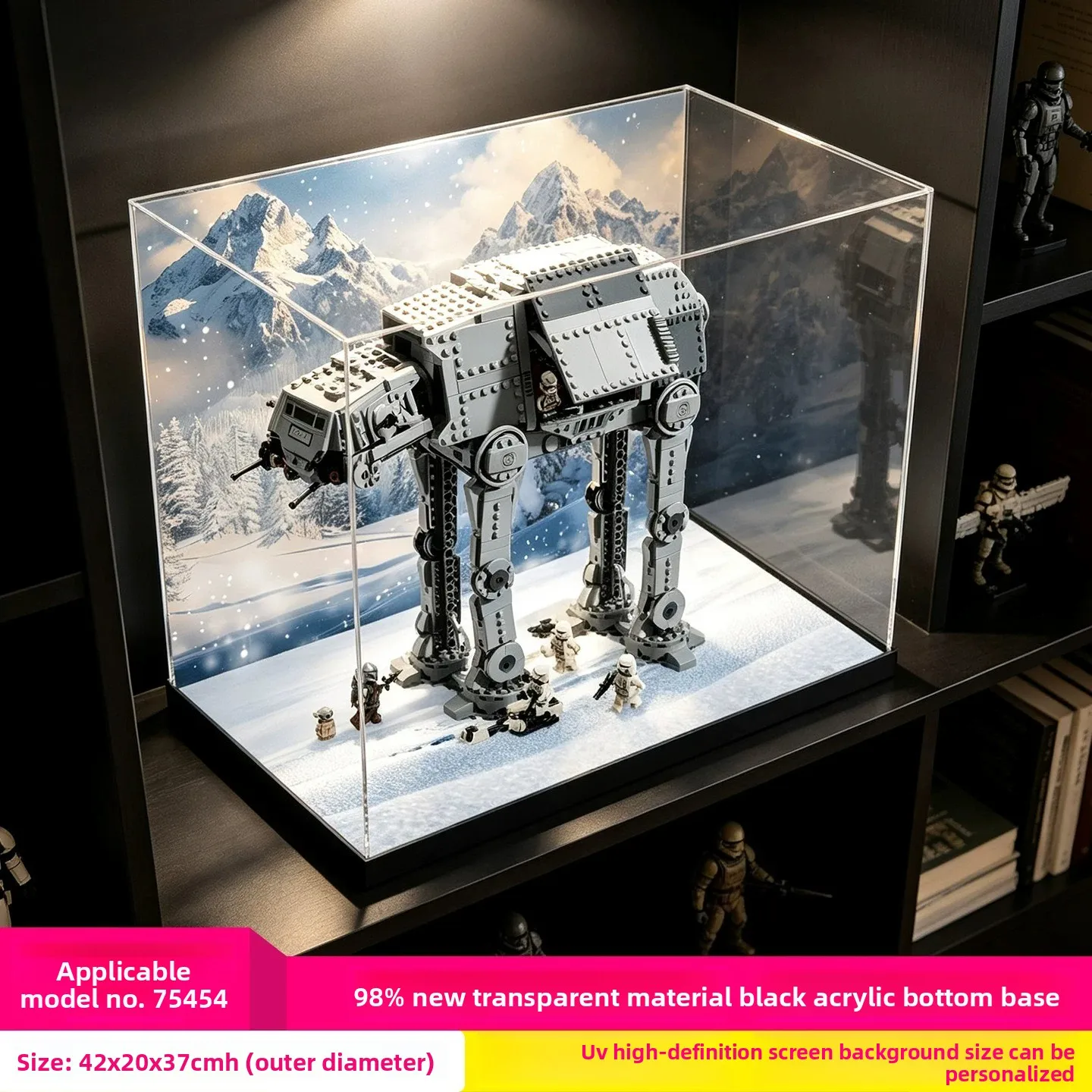 High‑Clear Acrylic Display Box For Lego 75454 AT‑AT Walker Model, Dustproof Storage Showcase, Model Not Included