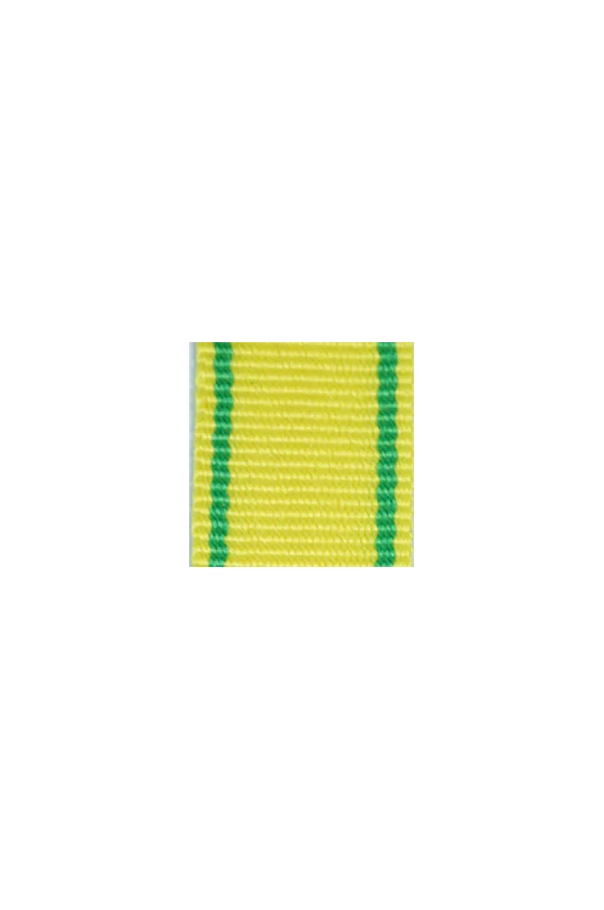 GMKA-141 WWII German Baden Merit of the Zähringer Löwen ribbon bar's ribbon