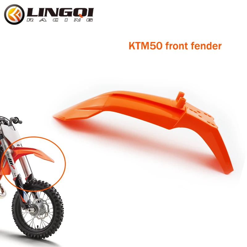 LINGQI RACING Motorcycle KT 50 Front Mudguard Fender Mud Guard For KT50 Pit Dirt Bike Motorbike Guard Mud Accessories Parts