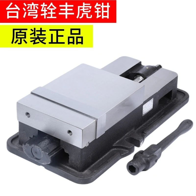 Adequado para fresadora fixa de ângulo de 10 polegadas alicate de boca plana CNC Fengfeng Precision 350