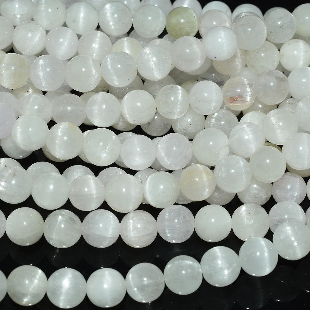 Natural Hiddenite Loose Round Beads 7.5mm-7.8mm / 8mm-8.5mm