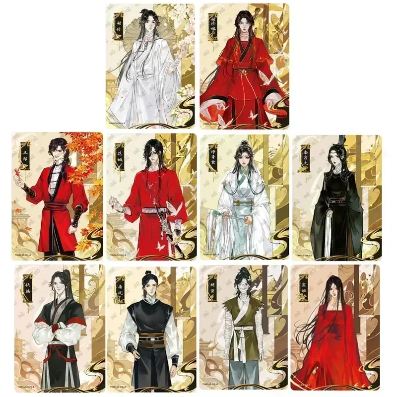 بطاقة مجموعة نادرة من KAYOU Tian Guan Ci Fu Heaven Official's Blessing Series 1 CP/LH/MH/JS/CJ/FJ Comic Jinghong Chapter