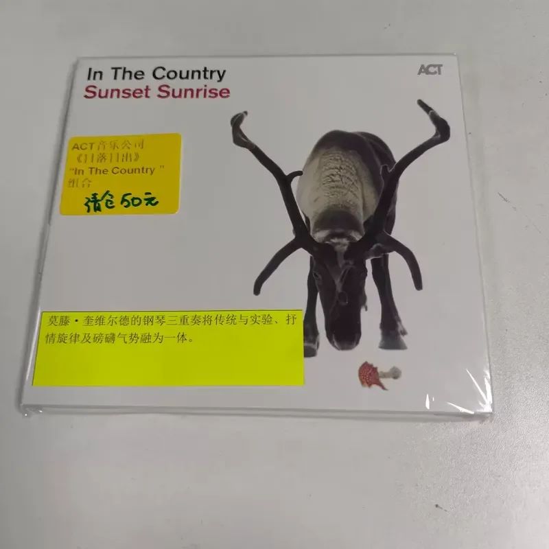 for M10025 ACT Music 95482 Sunset and Sunrise Piano Trio CD