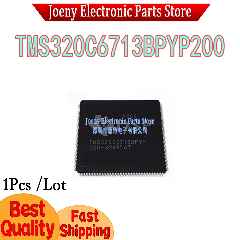 

TMS320C6713BPYP200 PC shell