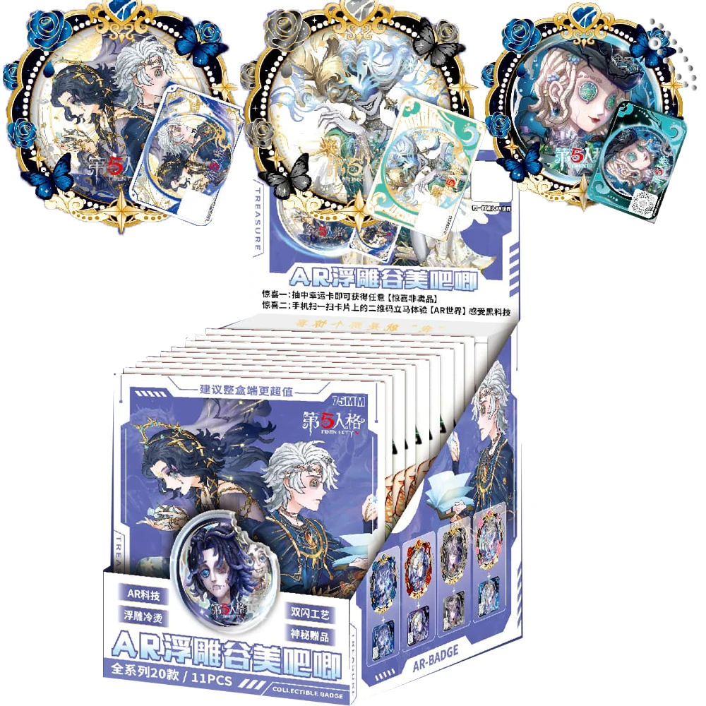 

Multiplayer Competitive Game Identity V Collection 75mm Relief Badge Fans' Favorite Handsome Characters Peripheral Stylish Cards