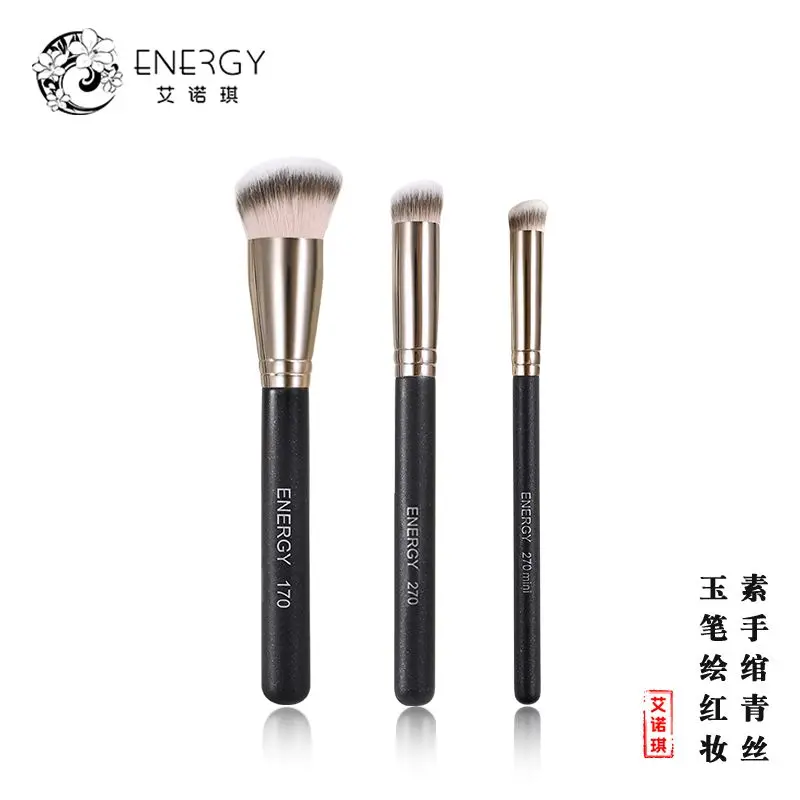 

ENERGY/Ainoki 270 Mask Brush 170 Foundation Brush Concealer Makeup Brush Soft Hair Do not eat powder novice