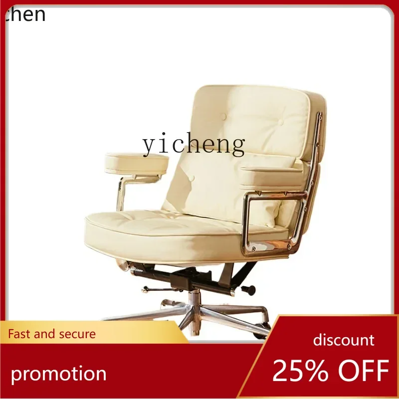 ZML Office Chair Study Computer Seat Study Desk Chair