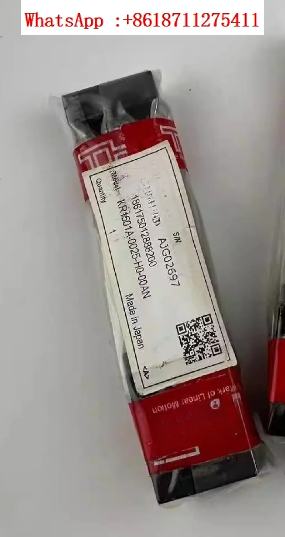 Linear Module KR150…