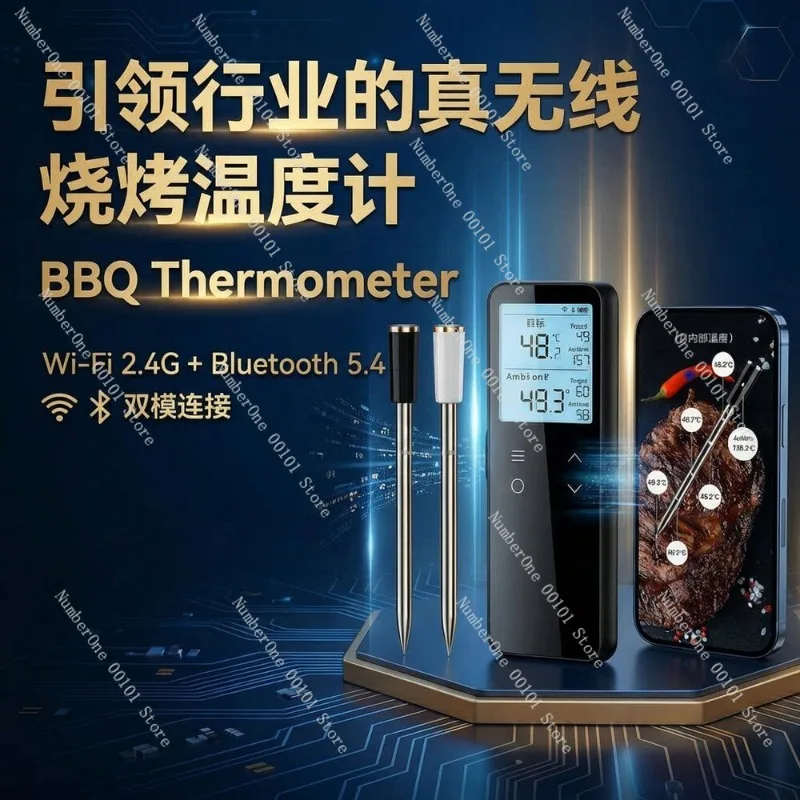 WiFi Bluetooth Wireless Smart BBQ Thermometer Rechargeable Waterproof 4 Probes Digital Grill Temp Monitor for Camping Smoker