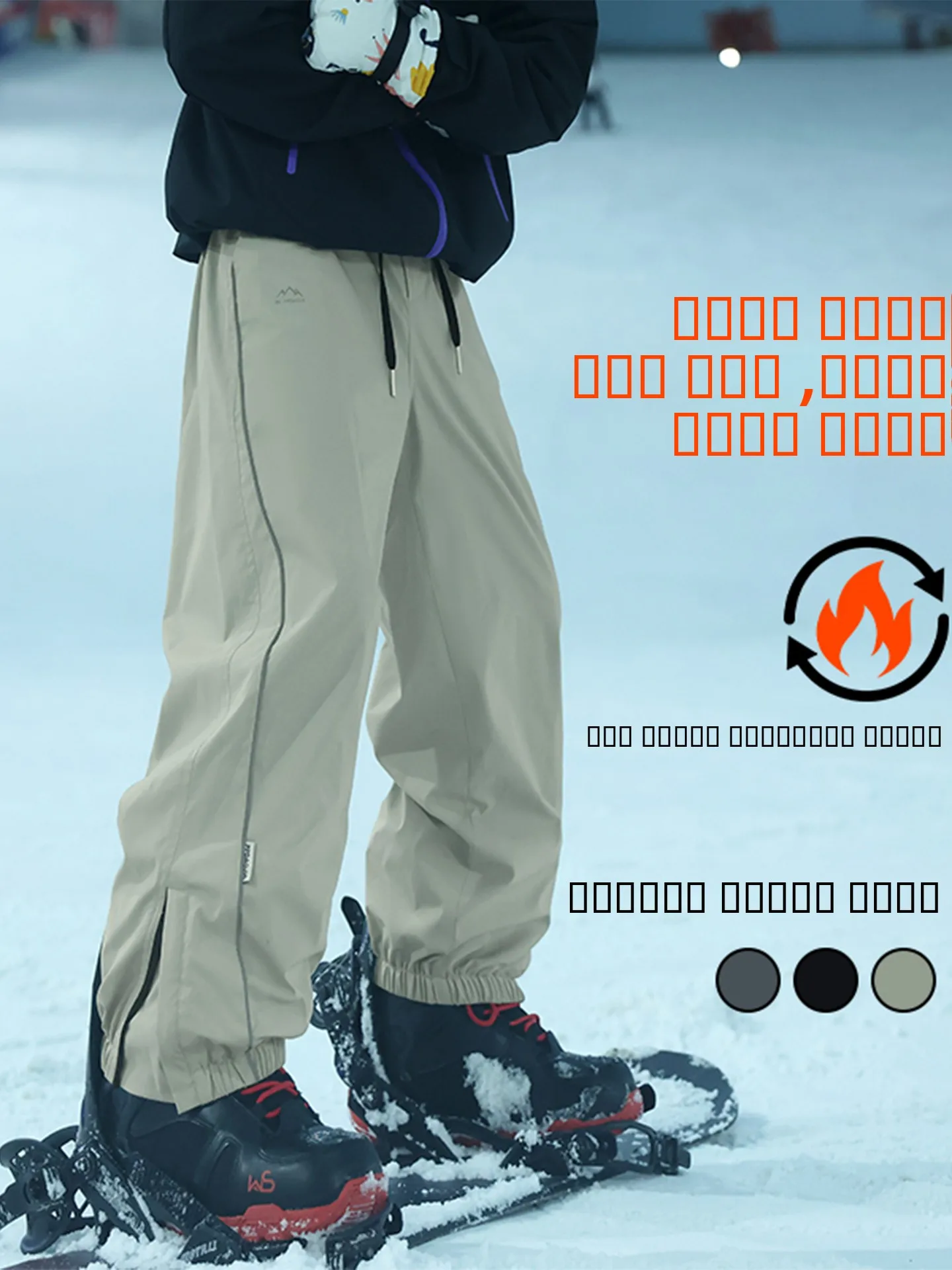 

Мужские сноубордические брюки с флисовой подкладкой, утолщенные, для сноуборда и лыж, водонепроницаемые, ветрозащитные, для активного отдыха, морозостойкие, на молнии