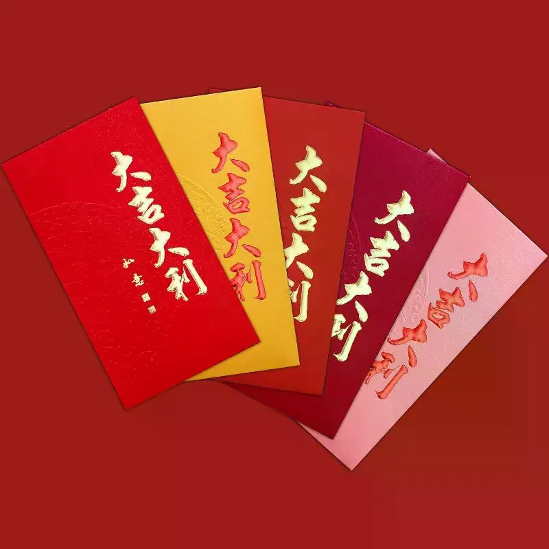 

10pcs Lucky Red Envelopes Chinese Style Gold Foil Design Cash Gift Envelopes New Year Blessing New Year Red Packets