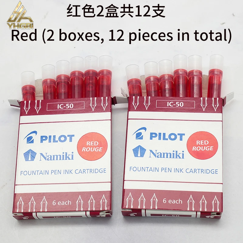 Japanse Baile vulpeninkt zakje met vloeibare kleureninkt is eenvoudig en handig. 6/12-pack PILOT
