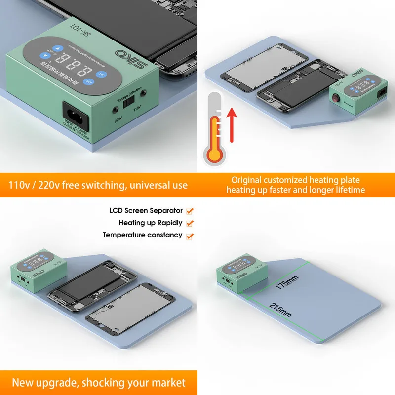 

SK-101 LCD Separator, Which Can Quickly Heat 350W, Is Suitable For Iphone, Samsung And General Mobile Phone Maintenance Tools.