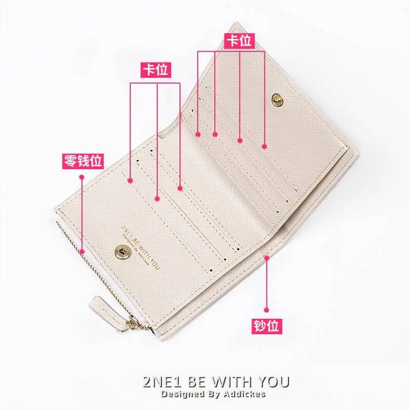 I Recommend Children's Peripheral Fanfic Hoshino Ai Arima Kanade Anime Two-Dimensional Cartoon Wallet Female Coin Purse