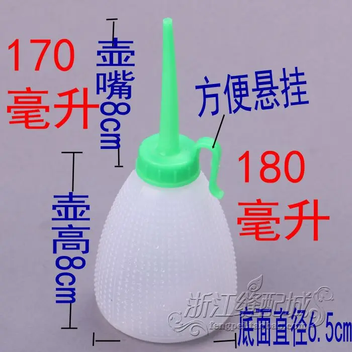 

Большая пластиковая масленка для швейных машин, утолщенная, с увеличенным объемом