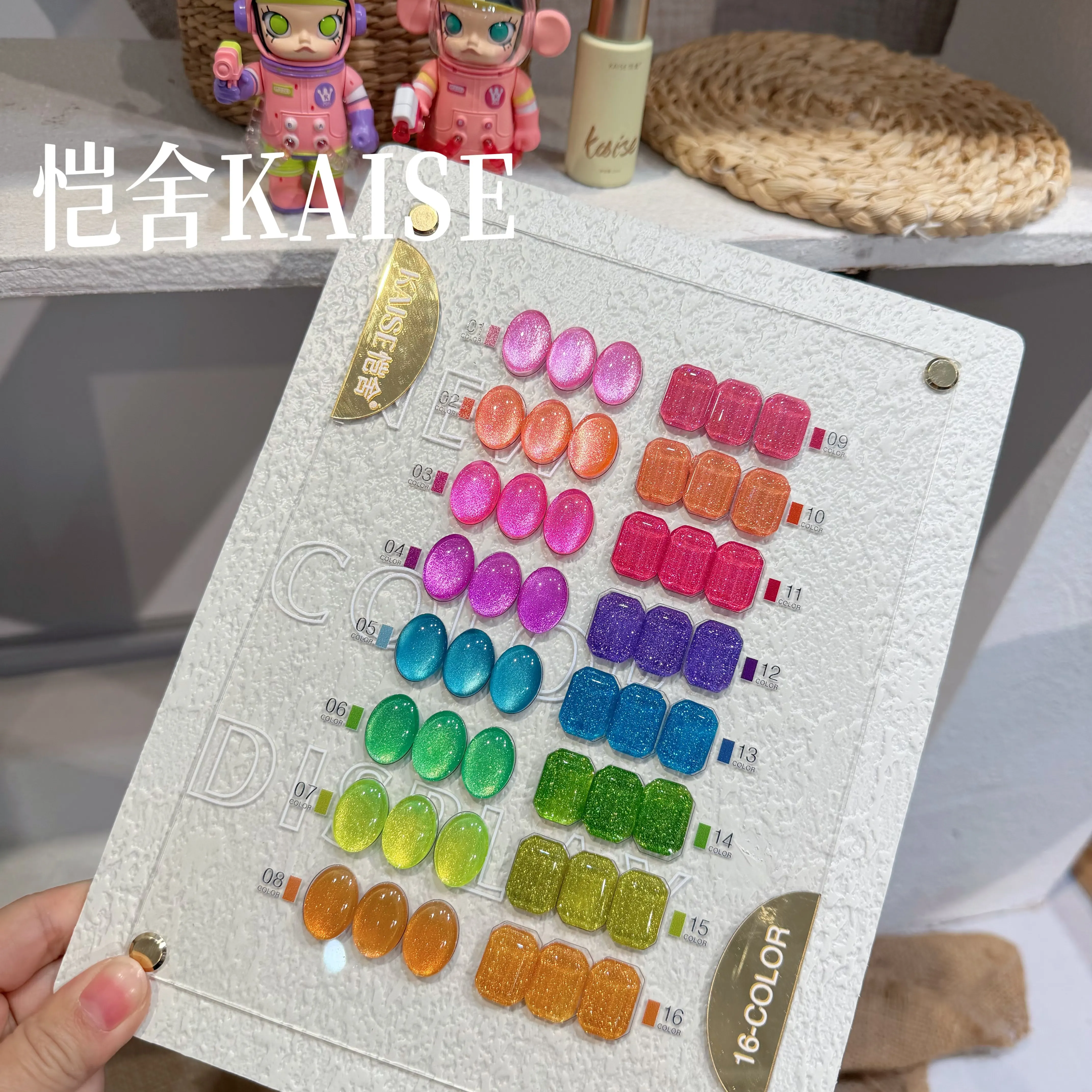 KAISE 2026 Nouveau Kit de Gel à Ongles Effet Œil de Chat Lune Scintillant 16 Couleurs Haute Qualité Tendance Non Toxique Gel UV pour Salon Vente en Gros ODM/OEM