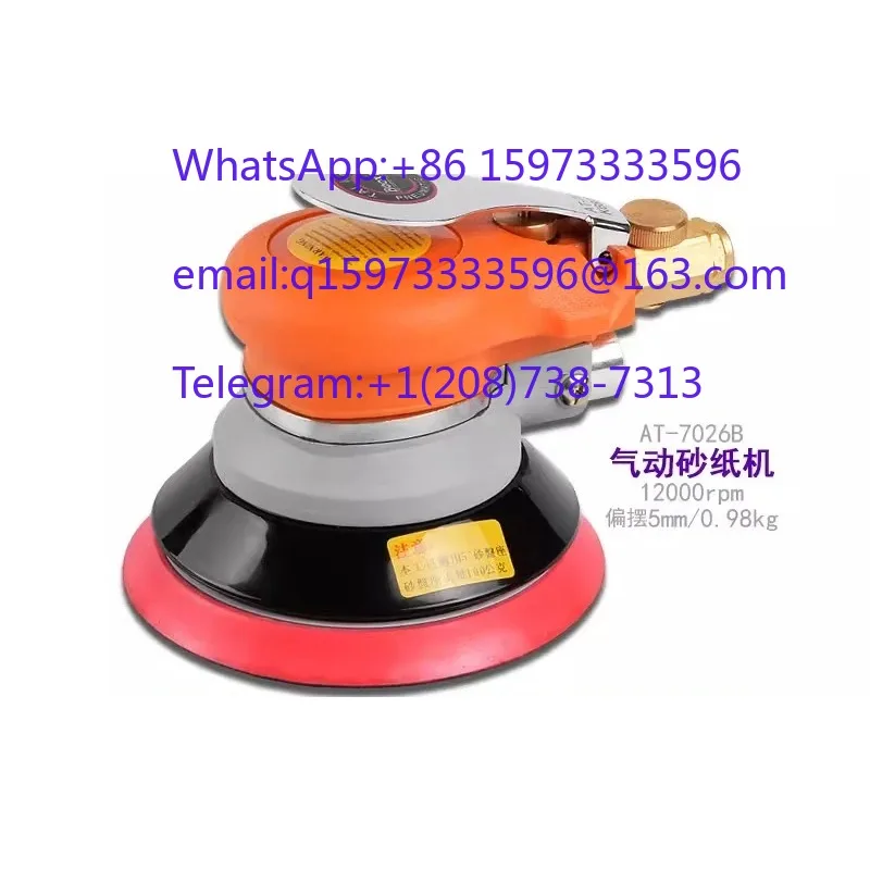 FB-315 Industrial Grade Rough Grinding and Pneumatic Sandpaper Polishing Machine 5 Inch Dry Grinding for Metal and Wood