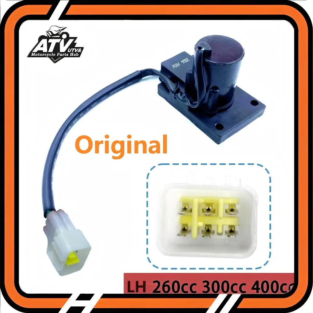 Original 300 ATV 2WD/4WD SHIFT MOTOR WATER PROOF PLUG For Linhai 260/300/400 ATV 24446C