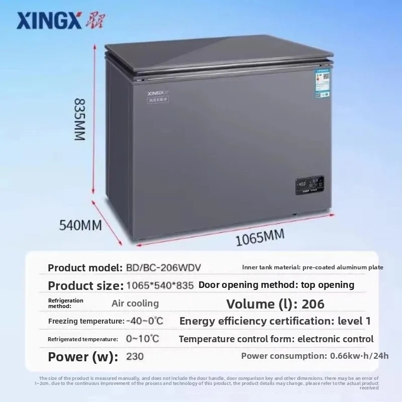 ZZ超低温冷凍庫業務用冷凍庫電子温度制御