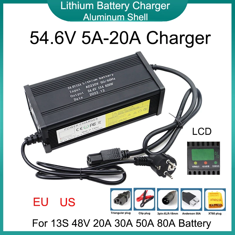 54.6V 5A/8A/10A/12A/15A/20A Lithium Battery Charger Aluminum Shell For 13S 48V 5A 8A 10A 12A 15A 20A Li-ion Battery Pack charger