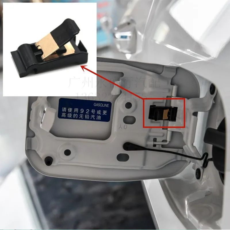 Fuel Tank Cover Return Spring Outer Gasoline Cap Buckle Clip for Toyota Camry Corolla RAV4 Crown Highlander Reiz