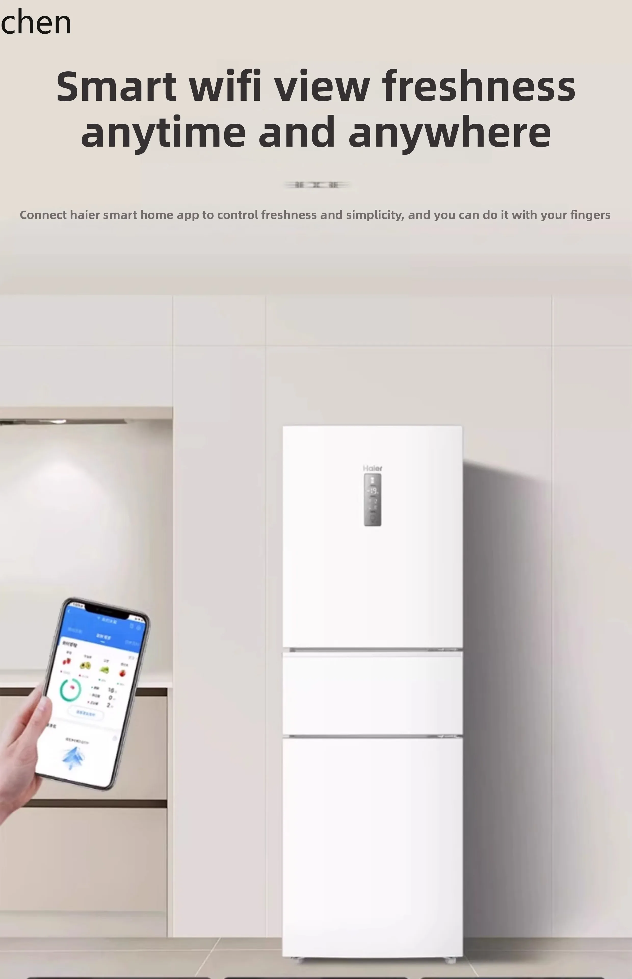 LXC three-door household small refrigerator air-cooled frost-free first-class double frequency conversion rental room