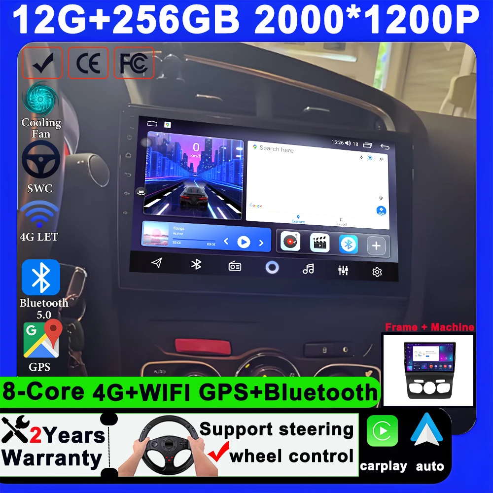 Android 15 Car Radi…