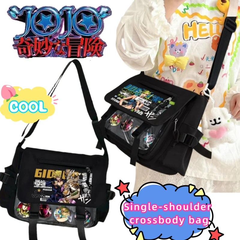 

JoJo's Bizarre Adventure Dio Brando Creative Shoulder Bag Men's and Women's Students Large Capacity Lightweight Crossbody Bag