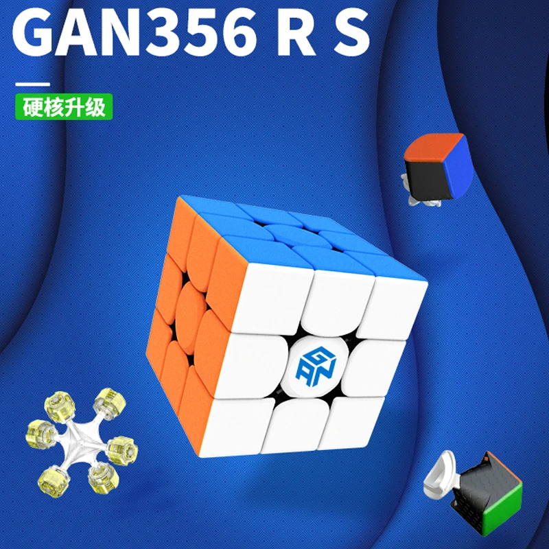 مكعب GAN Magic 3x3 (GAN356 RS No Magnetic) GAN356M Speedcube أحجية سرعة احترافية 3 × 3 ألعاب Gancube Magico Cubo مكعبات