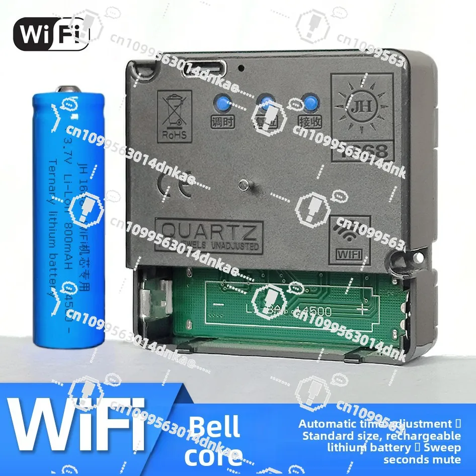 التوقيت التلقائي واي فاي ساعة حركة ساعة حائط ساعة معلقة عبر غرزة الملحقات الصامتة الكوارتز راديو موجة العالمي