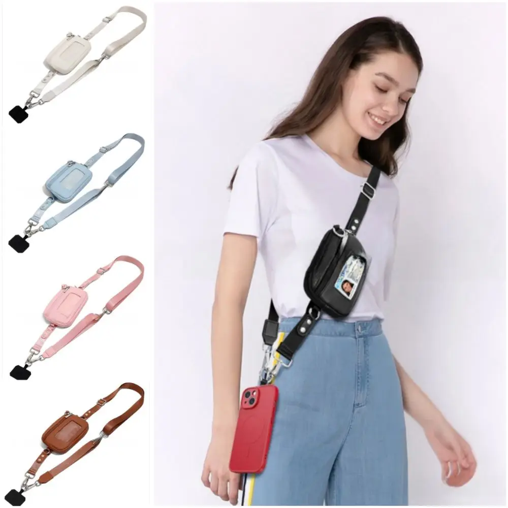 

Многоцветный ремешок для телефона, съемная сумка для карт, многофункциональный ремешок для мобильного телефона, универсальный ремень для телефона на запястье без помощи рук