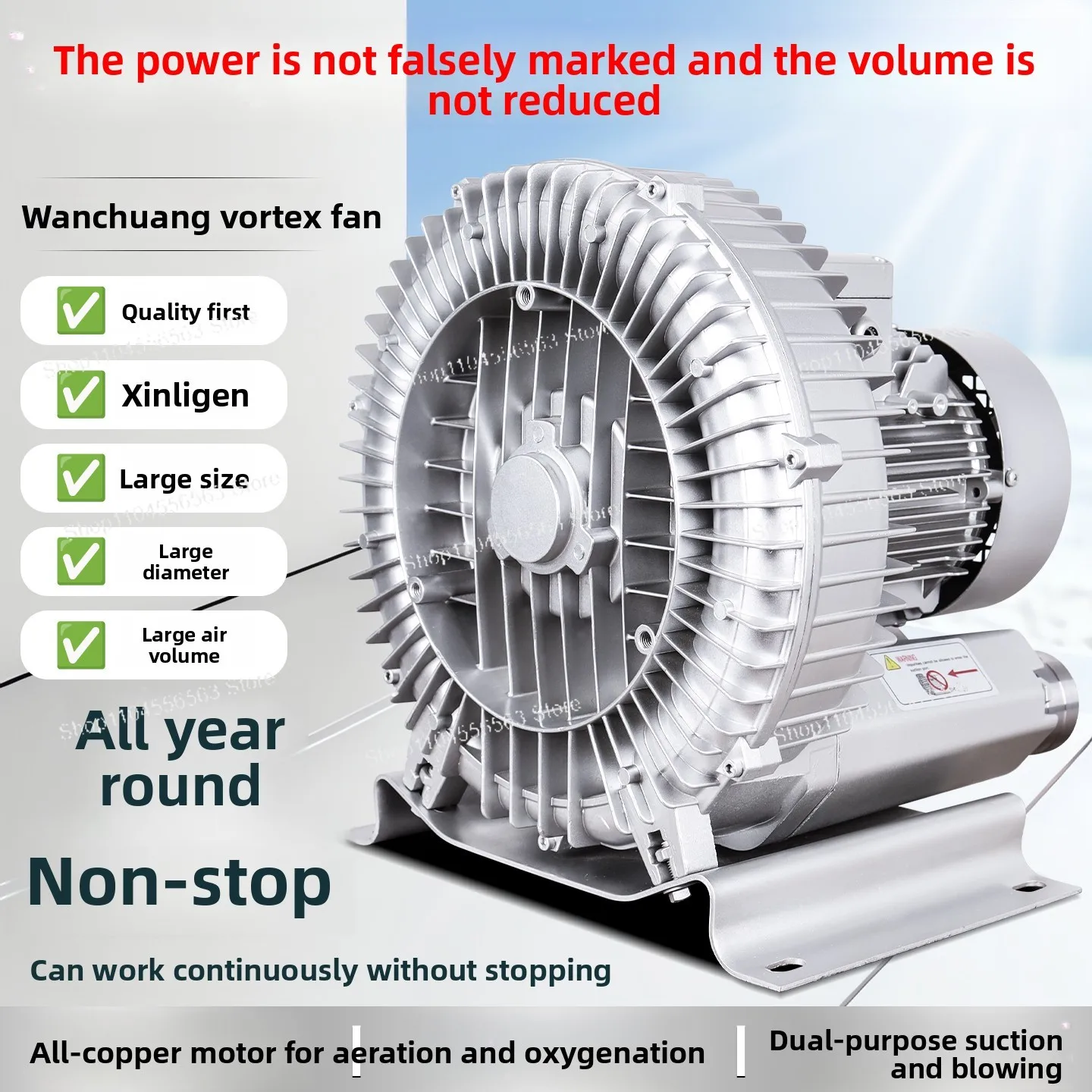 High Pressure Vortex Blower Industrial Strong Suction Air Pump for Aeration Oxygenation Pneumatic Conveying
