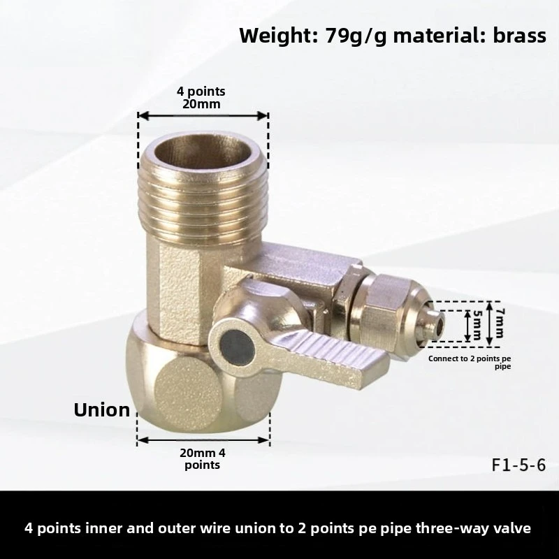 كرة تنقية المياه وصمامات الزاوية - أنبوب إدخال المياه 2/3/4 بوصة + تركيبات محول لأنظمة RO للشرب المباشر #3