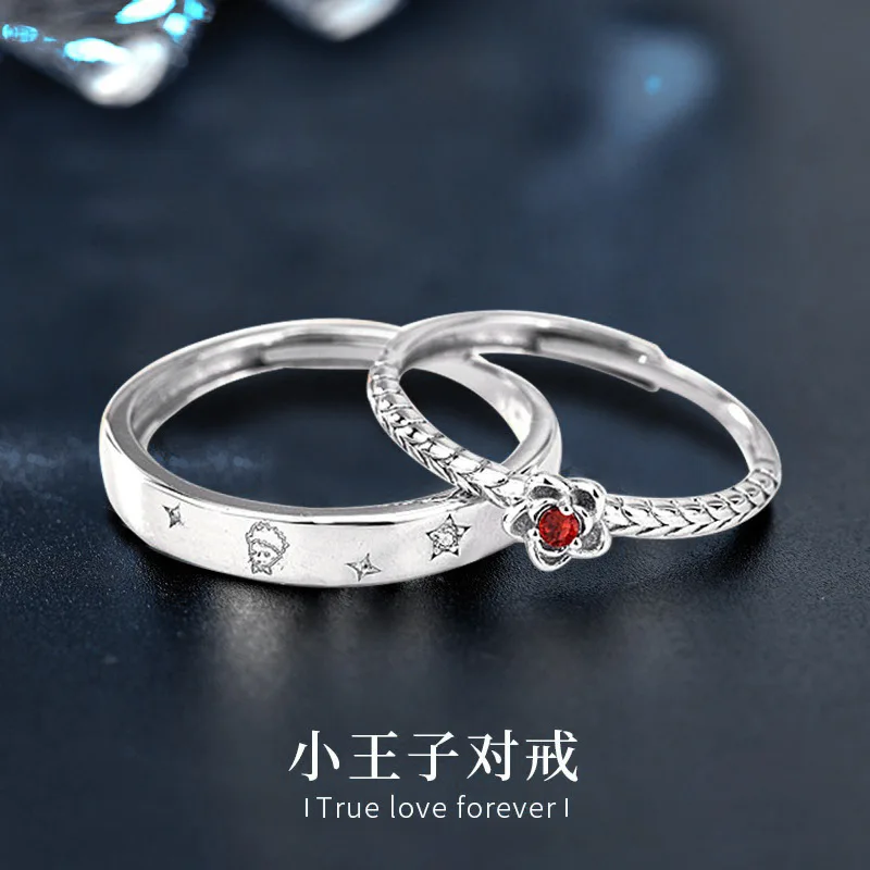 

Little Prince Rose Couple Rings 925 Sterling Silver Pair of Rings Korean Style Valentine's Day Gift