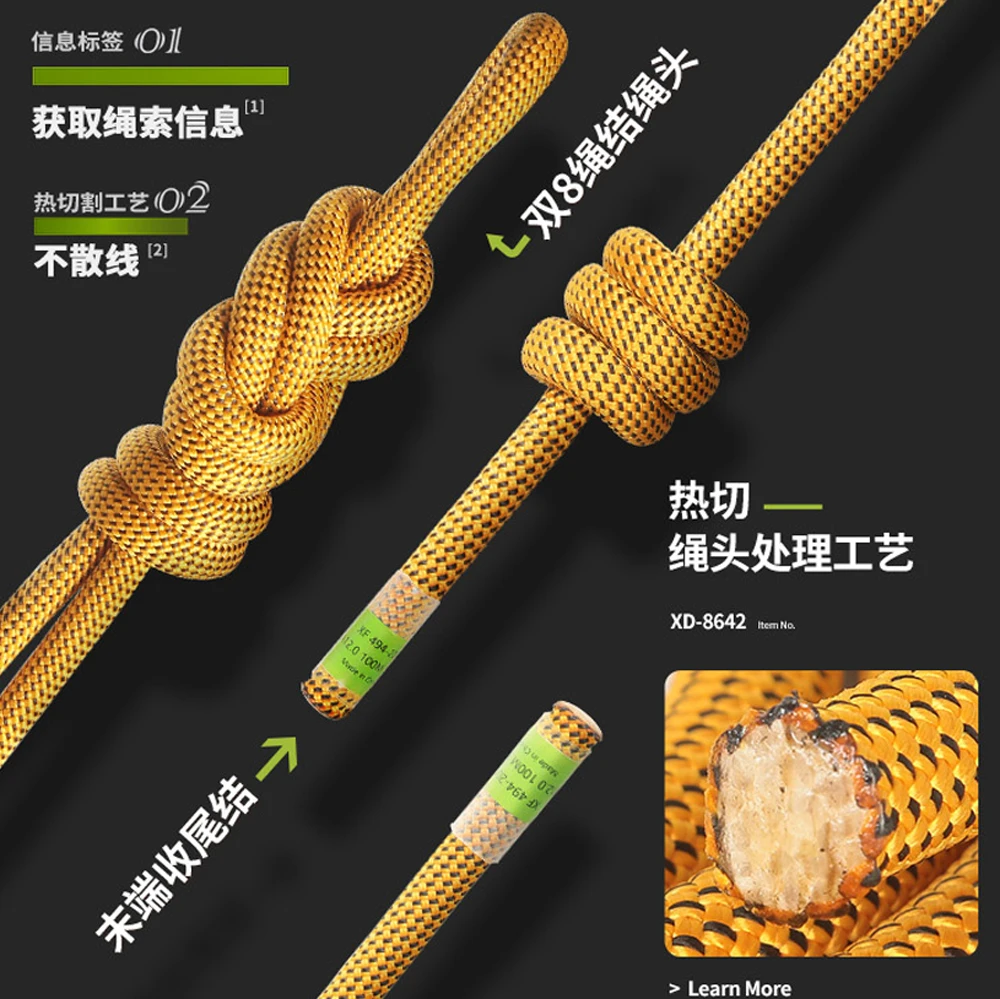 Φ:10.5mm/12mm-5m, 야외 등산용 정적 로프 - Rope Climbing Static 리뷰 및 가격