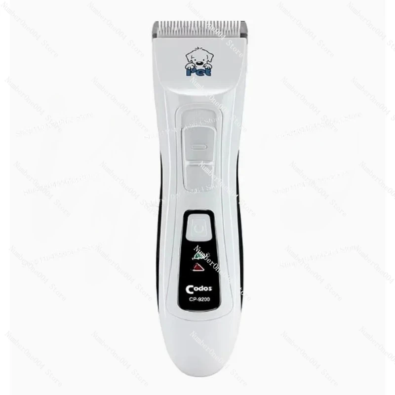 Shearing Shaver Cli… - image