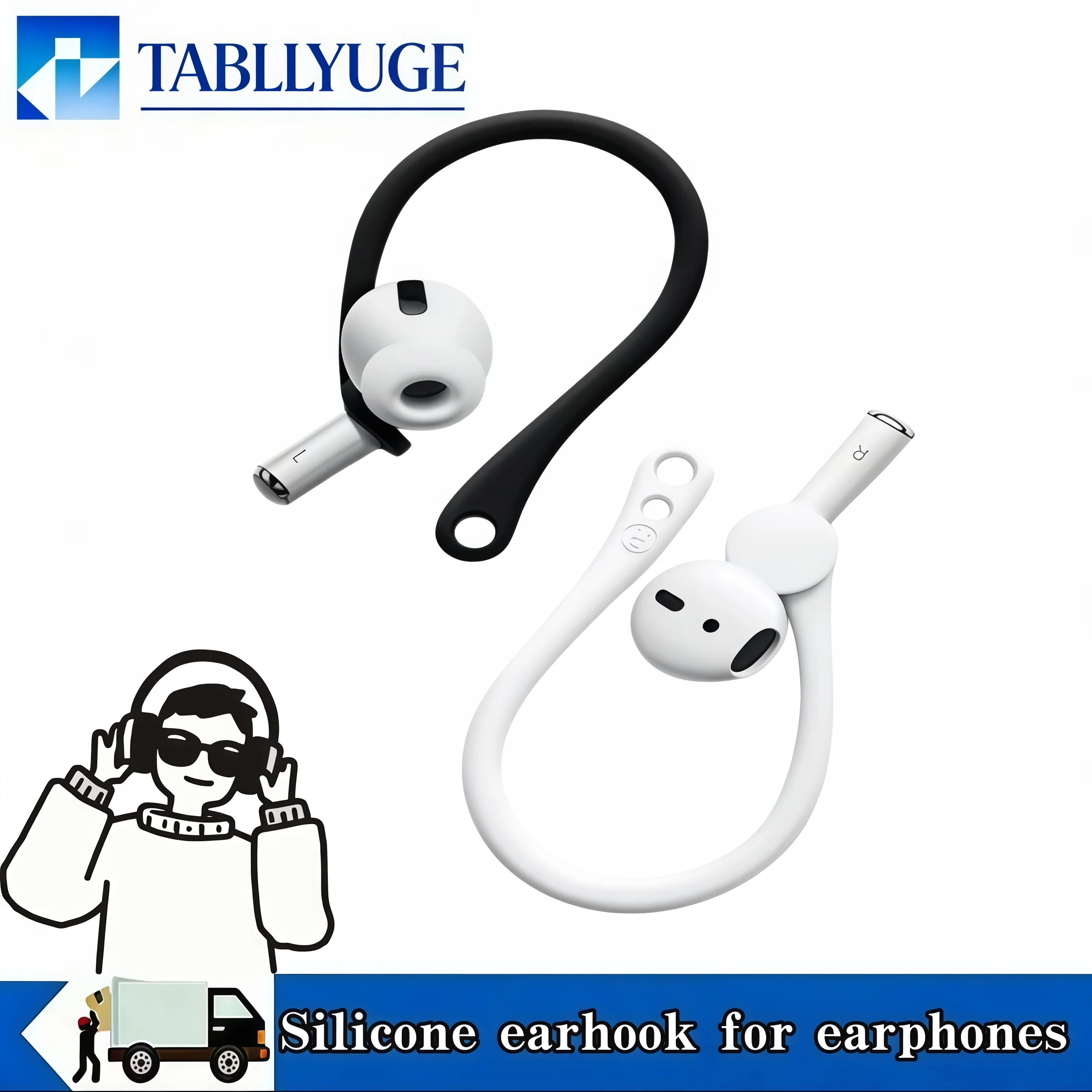 1 Pair of Silicone Anti-Lost Ear Hooks Suitable for AirPods Pro 1/2/3 Xiaomi and Huawei Wireless Earbuds Anti-Slip Ear Hooks