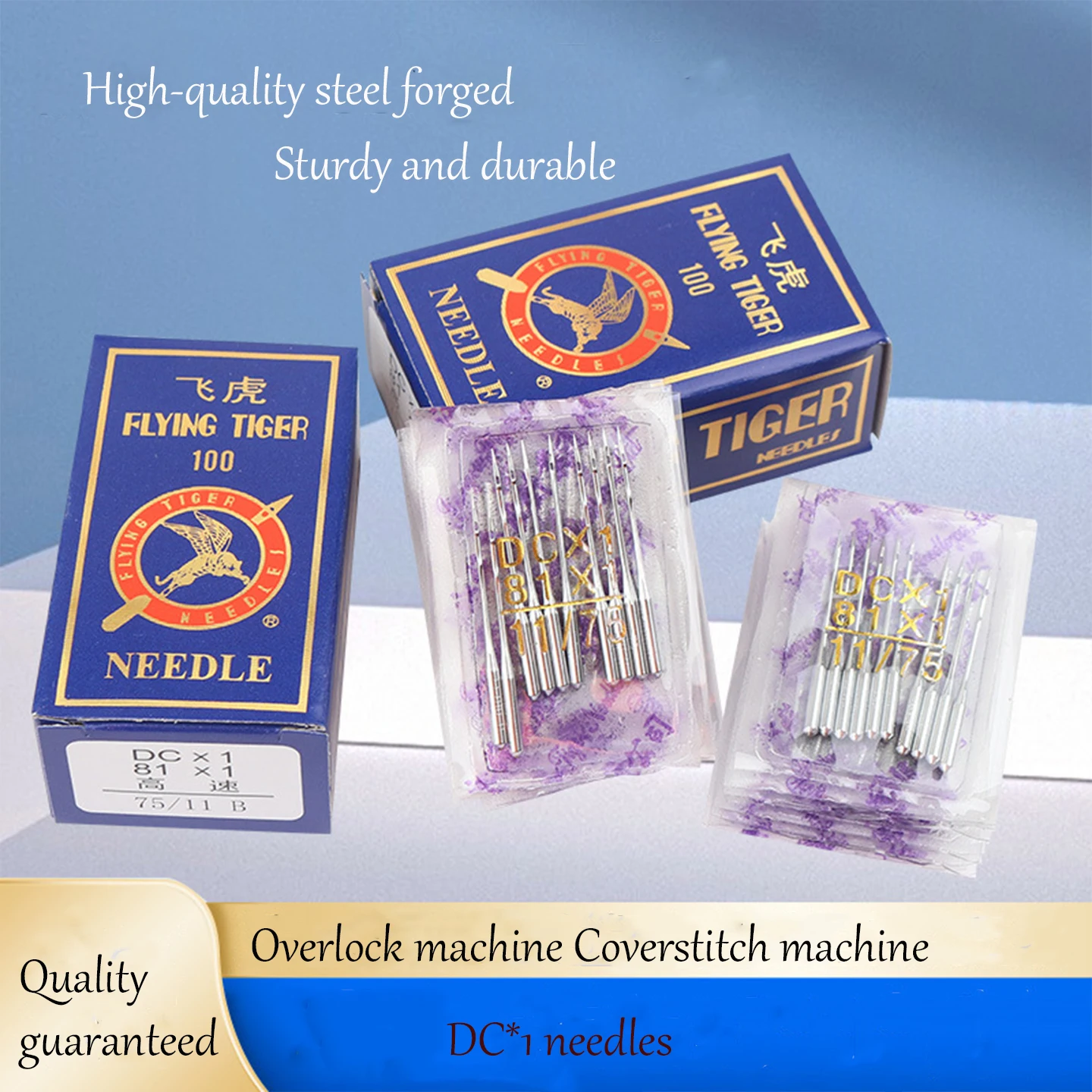 Agujas Industriales para Máquina Overlock DCx1, Acero con Alto Contenido de Carbono para Máquinas de Coser de Puntada de Cobertura, Múltiples Grosores, 10 Agujas/Paquete