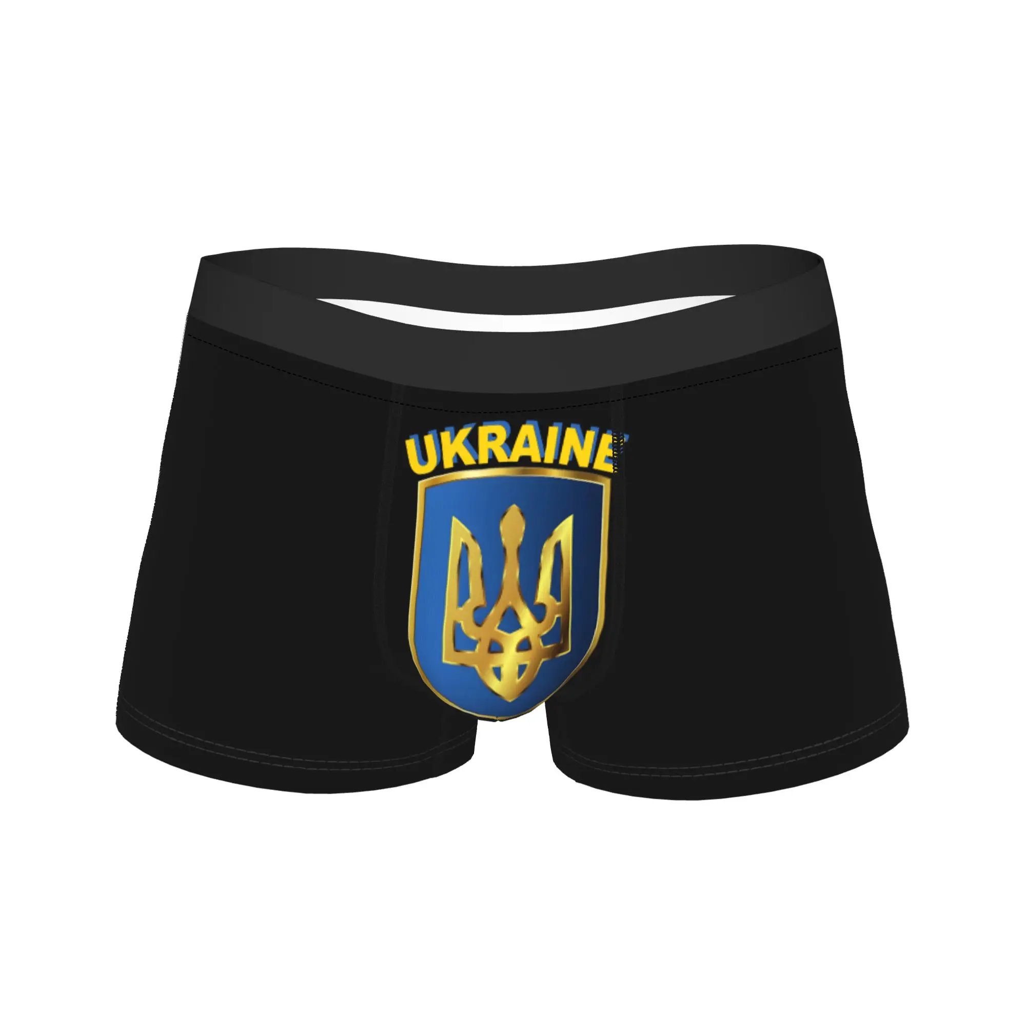Golden Ukraine Underwear  Custom Boxershorts Trenky Men's Underpants Breathable Shorts Briefs Birthday Gift