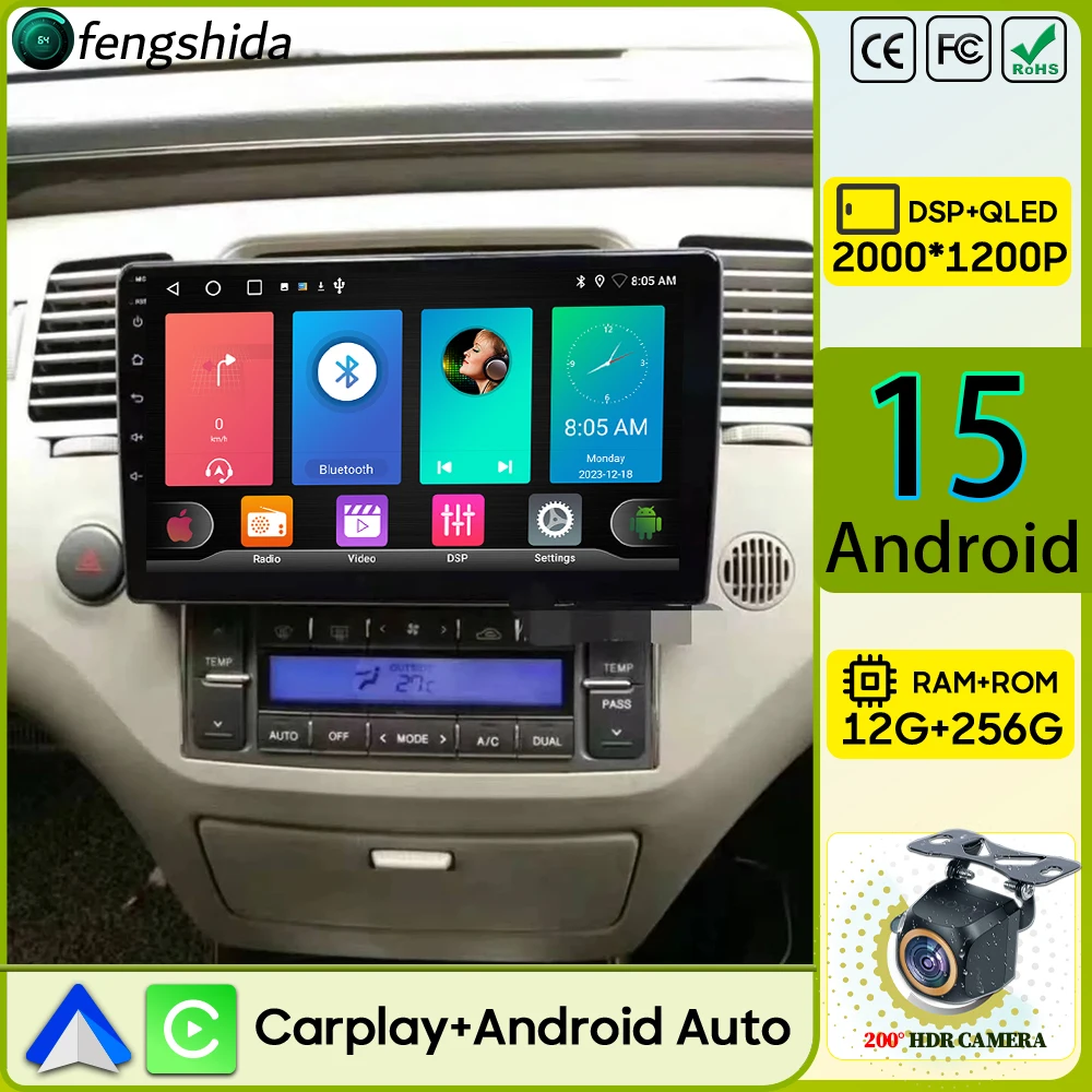 Car Radio Carplay For Hyundai Azera Grandeur TG 2005 - 2011 Android 15 Navigation GPS Android Auto Stereo Wifi Video No 2din DVD