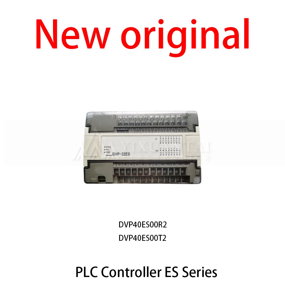 1Pcs/Lot New original DVP40ES00R2 DVP40ES00T2 PLC Controller ES Series
